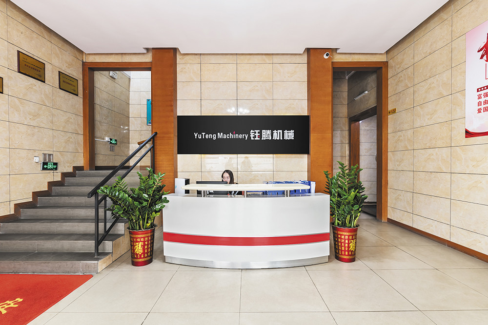 चीन Dongguan Yuteng Machinery Technology Co., Ltd. कंपनी प्रोफाइल